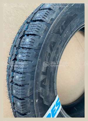 Alga (НК-534)