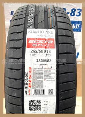 Kumho Ecsta PS71 SUV 275/40 R20 106Y