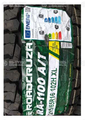Roadcruza RA1100 265/70 R17C 121/118R