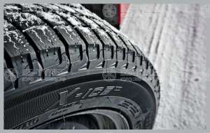 X-Ice 3