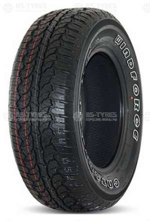 Catchfors A/T